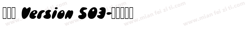 新宋体 Version 503字体转换